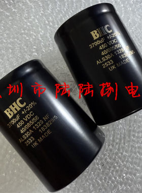 BHC进口滤波电解电容450V/3700UF