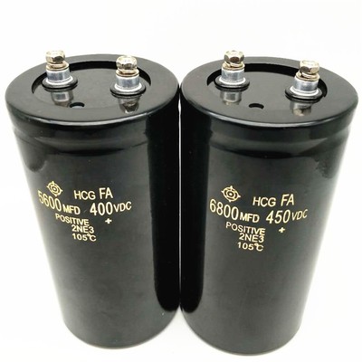 全新6800uf400v大容量450伏5600微法 高压逆变器电容器hcgfa 现货