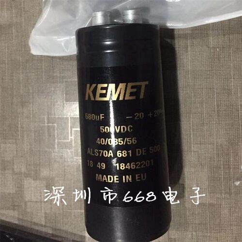 KEMET基美500V/680uF滤波电容