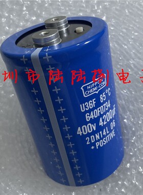 U36F 400v4200uf 4800uf NIPPON黑金刚OPT变频器专用进口电解电容