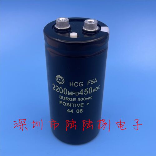 日立HCGF5A滤波电解电容