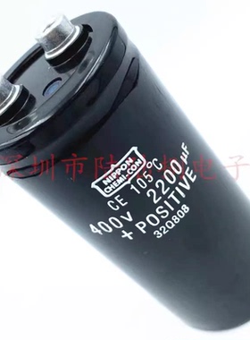 400v2200uf NIPPON黑金刚 全新螺丝脚滤波450v2200uf电解电容器