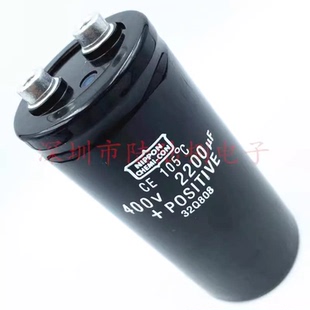 400v2200uf NIPPON黑金刚 全新螺丝脚滤波450v2200uf电解电容器