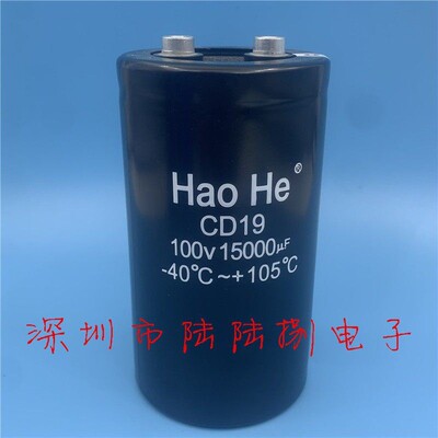 螺丝脚电解电容100V15000uF