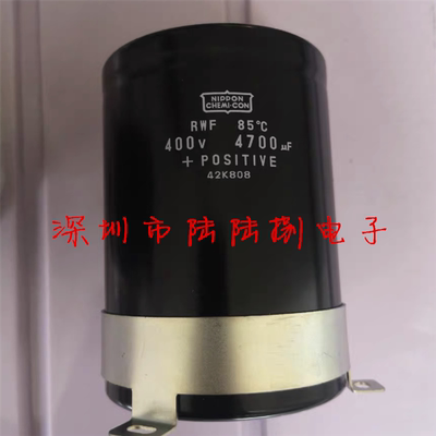 东芝电梯配件电容 400v4700uf 400伏4700微法 全新进口黑金刚電溶