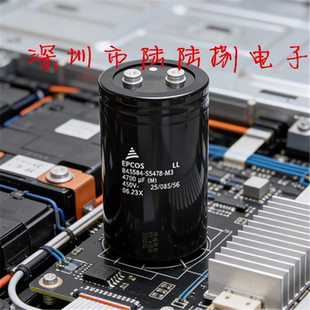 EPCOS B43584-S5478-M3 螺丝脚电容器 450V4700UF 底部带固定螺丝