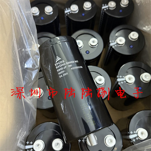 EPCOS西门子变频器电解电容