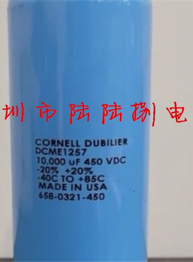 全新进口CORNELL DCME1257 450v10000uf 螺丝脚电解电容器450vdc
