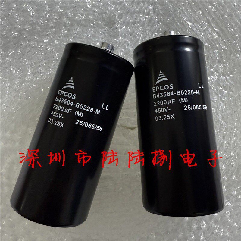 全新进口EPCOS B43564-B5228-M 450v2200uf 螺丝脚滤波电解电容器
