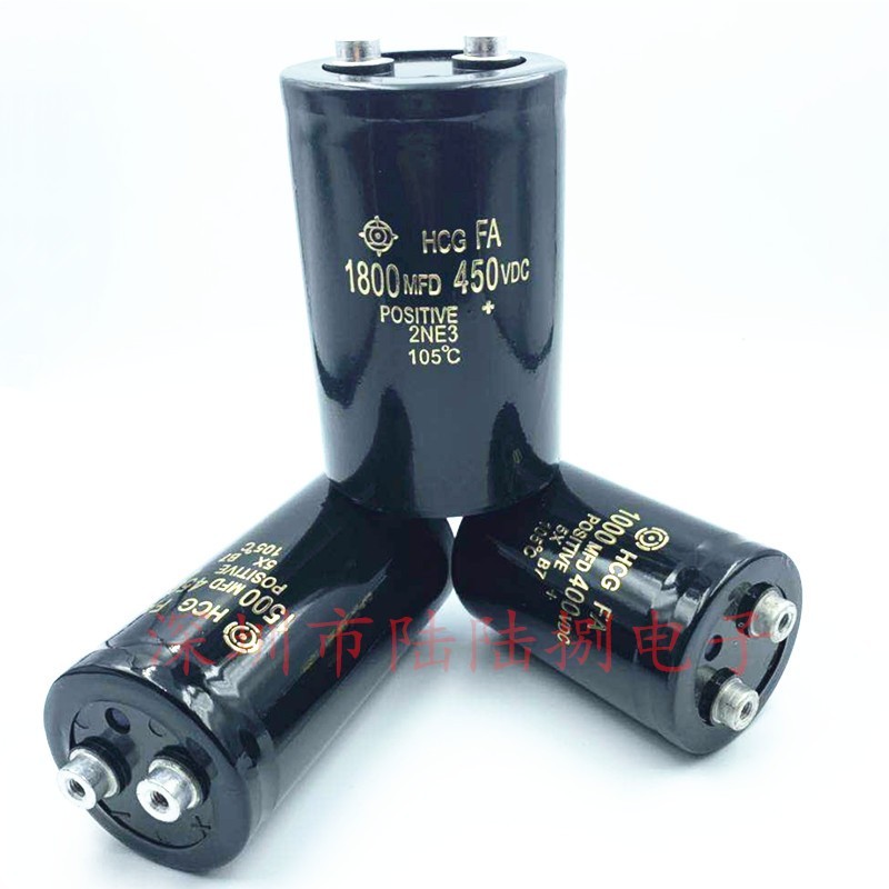 1000mfd 400vdc 1800uf 1500mfd 450v 全新日立HCGFA 电焊机电容