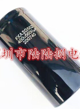 400v5600uf FXA2G562 东芝电梯高压变频器 维修用5600螺丝脚电容