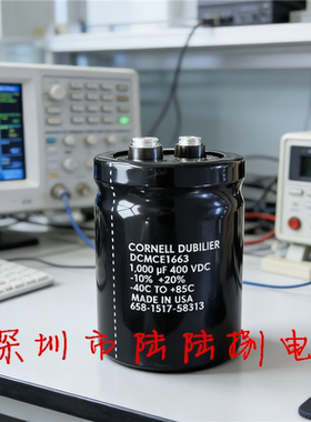 DCMCE1663 400V1000UF 全新美国CDE进口螺丝脚滤波电解电容器450v
