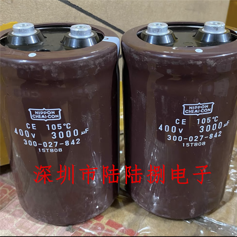 全新进口 高压变频器450v3000uf 直流电容器400伏3000微法 黑金刚