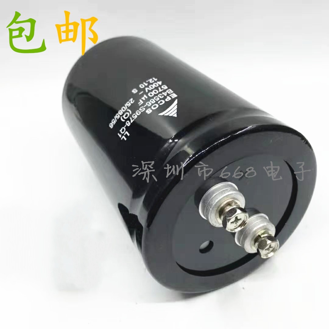 全新epcos爱普科斯B43586-S9578-Q1 400v5700uf UPS变频器电容器