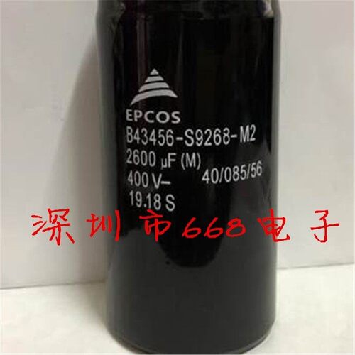 EPCOS400V2600uF电解电容器