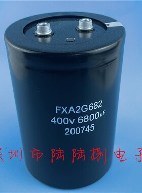 FXA2G682 400V6800UF 三菱轿顶电梯电容400伏6800微法 现货可直拍