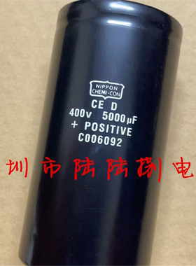 全新进口400v5000uf 黑金刚NIPPON 450v5000uf 安川变频器用 现货