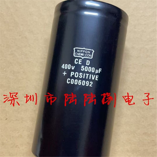 全新进口400v5000uf 黑金刚NIPPON 450v5000uf 安川变频器用 现货