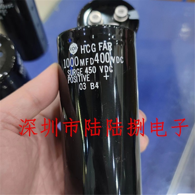 HCGFAR400v1000uf电解电容