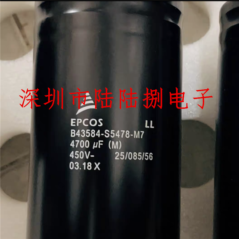 全新原装 铝电解电容器B43584-S5478-M7 M5 M6 450v4700uf EPCOS