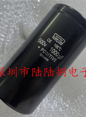 全新黑金刚 475v1000uf 500v1000uf 高压储能电容器 快充放电电溶