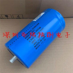 500v3900uf 550CE1221美国大D 大功率高压电解电容CORNELLDUBILIE