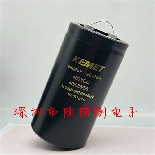 KEMET电解电容400V6800uf