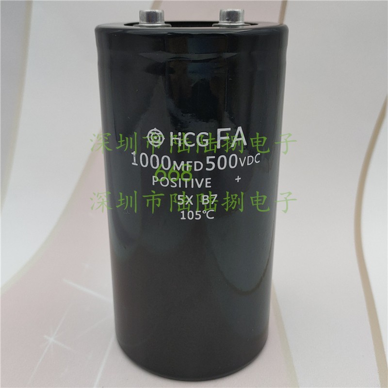 HCGFA 全新日立 500vdc1000mfd 420v1000uf高压电容器 550v 415v