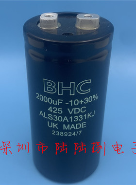 全新原装ALS30A1331KJ 425V2000UF BHC大容量变频器电解电容400V