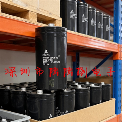 EPCOS螺丝脚电容器450V4700UF
