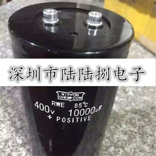进口黑金刚400v10000uf 450伏10000微法 高压储能存电 变频器电容