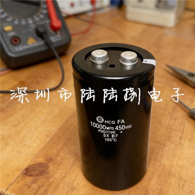 HCGFA450V10000uF电容变频器