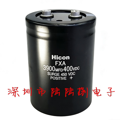 HICON三菱电梯400v3900uf电容
