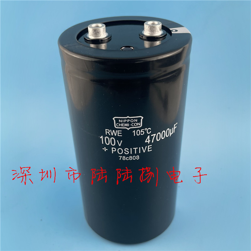 NIPPON全新音频功放黑金刚RWE 100V47000UF 高压变频器滤波电容器