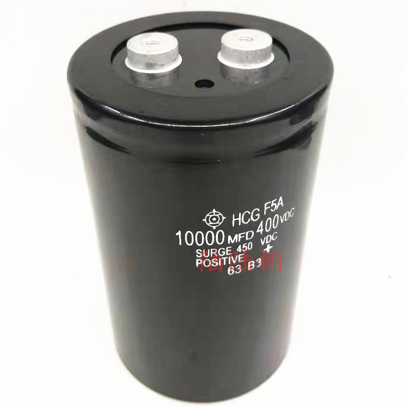 HCGF5A 10000mfd400vdc 全新进口日本日立 450v10000uf大功率电容