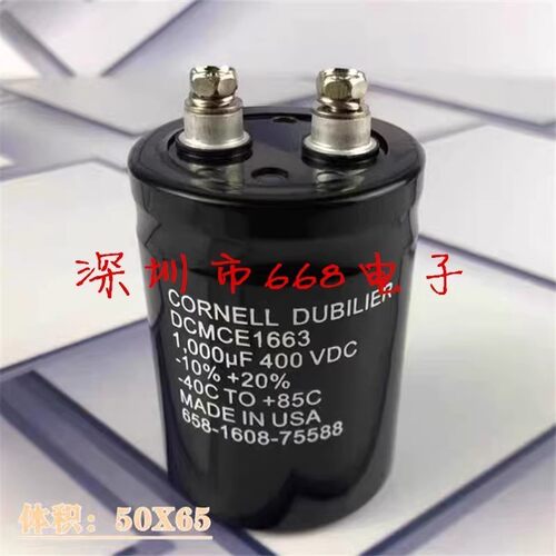 美国大D400V1000uF电解电容