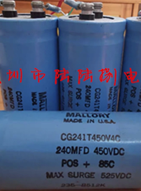 全新原装MALLORY 摩罗利400v230uf 美国进口电解电容240mfd450vdc
