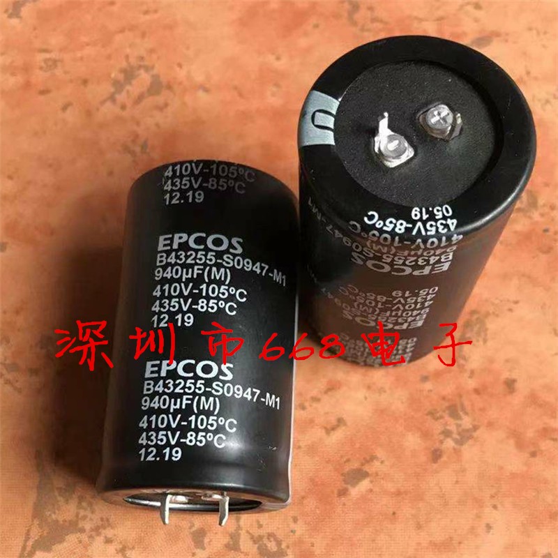 EPCOS电解电容器B43255-S0947-M1 410v940uf 435v940uf 全新原装