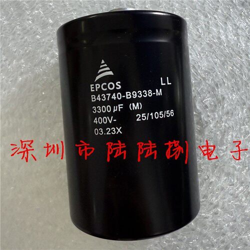 EPCOS400V450V电解电容3300uF