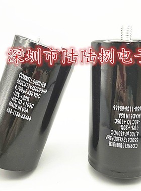 550C472M450DP5HP美国大D CORNELL带尾电容器450V4700UF 全新现货