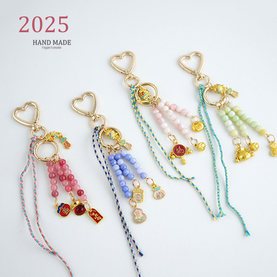 2025小红书热门钥匙扣手工