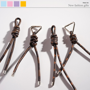 新款PU皮绳钥匙扣挂件diy手工编织三角形钥匙圈挂饰百搭包包配件