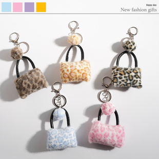 ins新款可爱毛绒手提包钥匙扣豹纹包包挂件装饰礼品