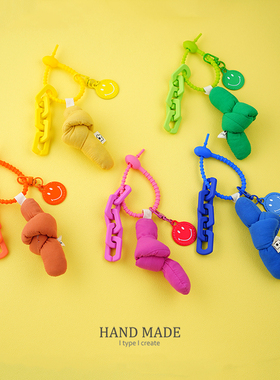 毛绒糖果色钥匙扣汽车挂件可爱软体扭扭扣挂饰绿色包包挂件