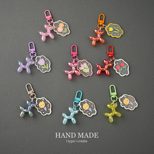 DIY钥匙扣2023新款网红热卖