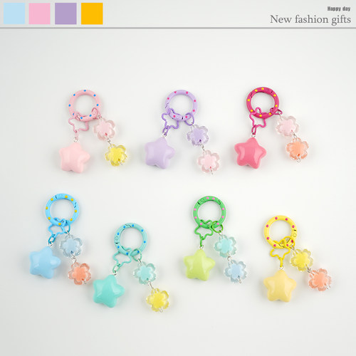 DIY小清新胖乎乎星星钥匙扣