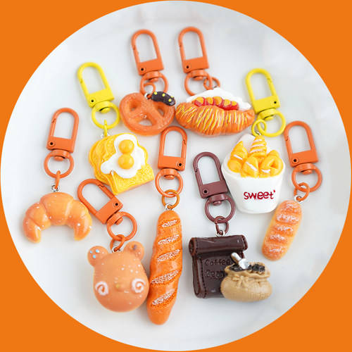 DIY钥匙扣2024新款网红