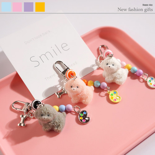 可爱日系卡通小狗恐龙汽车钥匙扣