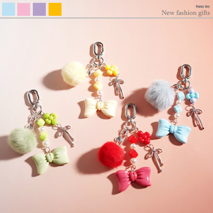 新款可爱蝴蝶结钥匙扣包包挂件毛球装饰小礼品多色情侣包挂