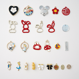 可爱卡通滴油吊坠兔子字母合金小挂件钥匙扣diy手链项链配件材料